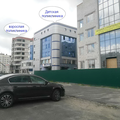 Медицинский центр с торгово-офисными помещениями. Продажа. Долевое строительство Гомель